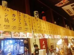 -半藏居酒屋(香港花园店)