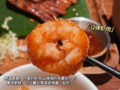 -KingThaia金泰兰(滨江天街店)