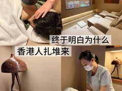 -手技王·影院足道·SPA(深圳之眼店)