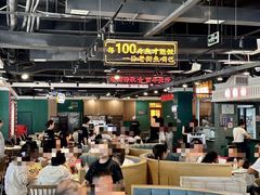 -老街鱼嘴巴(坡子街老店)