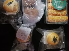 红豆酥-来噻布布 Lets BUBU