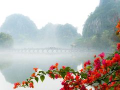 -星湖旅游景区七星岩