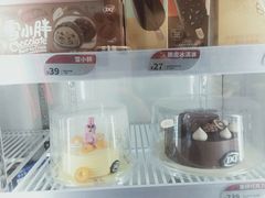 -DQ·蛋糕·冰淇淋(龙湖狮山天街店)