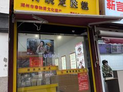 -衣裳街历史文化街区