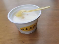 -奶酪魏(牛街总店)