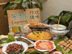 -多哥水傣味餐厅(司马巷店)