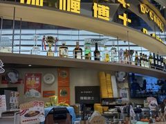 -伽喱博士 Dr.CURRY咖喱饭(太阳宫咖喱店)