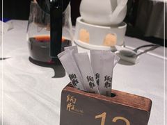 -炳胜品味(海印总店)