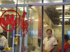 门面-九斤黄三黄鸡专卖店