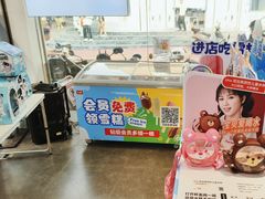 -九机·手机电脑数码(小西门店)