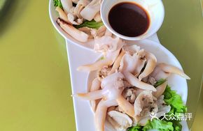 Mustard Bird Breast Abalone