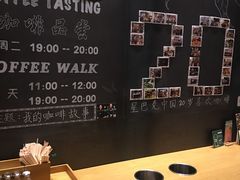 -星巴克臻选(深圳罗湖万象城店)