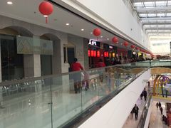 -万达茂商场(南京仙林店)