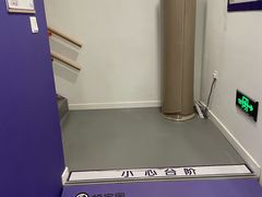 -美国悦宝园早教托育中心(东坝店)