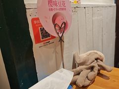 -懒人盐府人家(安贞店)
