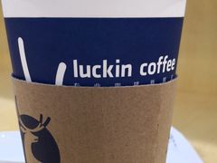-luckincoffee瑞幸咖啡(恒大广场B1店)
