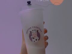 -一只酸奶牛(八一路店)