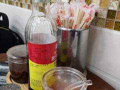 -八珍·广式煎饺·广州老字号(北京路总店)