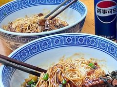 -沪西老弄堂面馆(定西路店)