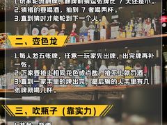 -良仓新造ICC PARK创意园