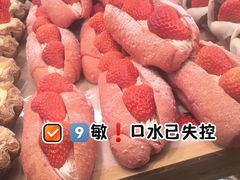 -山崎面包(静安久光店)