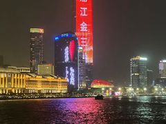 -外滩