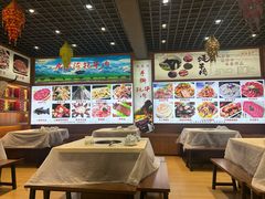 -九寨特色牦牛肉汤锅 羊肉汤锅