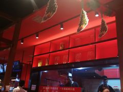 大堂-锅儿匠辣子鸡(春熙路店)