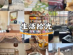 -陶野咖啡·面包披萨