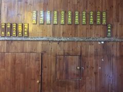 -锡兴记(紫荆花路店)