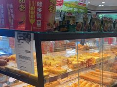 -味多美蛋糕(亚非大厦店)