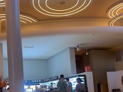 -浦乐汇·汤泉水世界