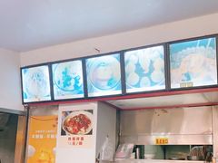 -食惠里小笼包面馆(越秀店)
