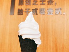 -喜茶(珠海华发商都店)