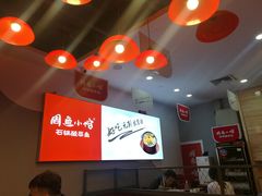 -周鱼小馆石锅酸菜鱼(活力汇店)