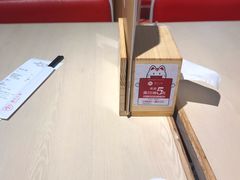 -遇见小面(凯德广场店)