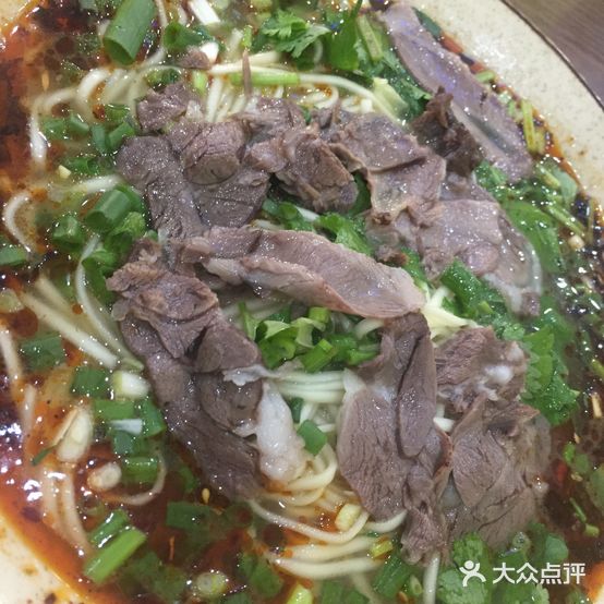 沈记特色羊肉牛肉面米线