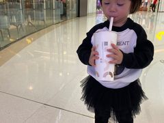 -湊湊火锅·茶憩(东城万达店)