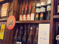 -鸟鹏烧鸟居酒屋(熙龙湾店)