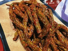 -清真·老兰家(兴善寺西街总店)