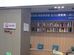 -常熟玉蕙口腔医院