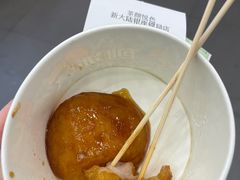 -心太软糖油粑粑
