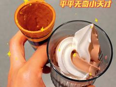 -武汉荟聚