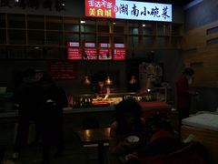 -湖南小碗菜(正午食纷美食城店)