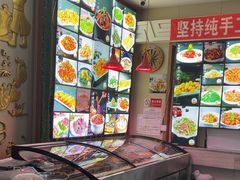 -诺敏塔拉奶茶-布里亚特包子-手把肉(锦都会店)