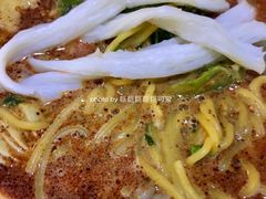 麻辣烫-高福麻辣烫(新阳店)