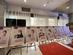 -丽都整形美容医院·全国连锁旗舰店