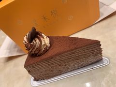 -星禾悦法式千层蛋糕(大卫城店)