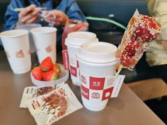 -Seesaw Coffee(苏州中心店)