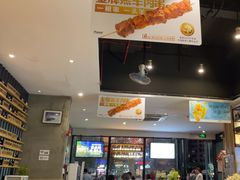 -木屋烧烤(创业店)